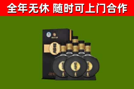 乌翠回收习酒
