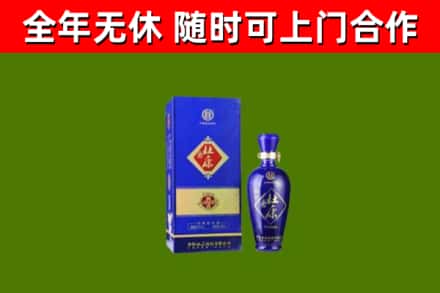 乌翠烟酒回收杜康.jpg