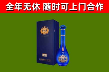 乌翠回收梦之蓝M6