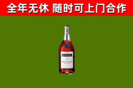乌翠回收蓝带洋酒